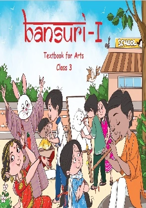 Bansuri (III)
