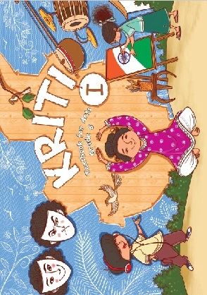 Kriti (VI)