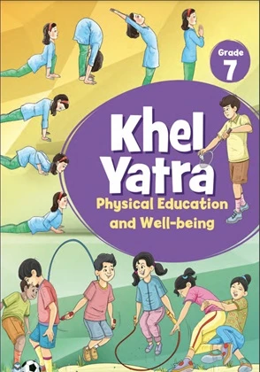Khel Yatra (VII)