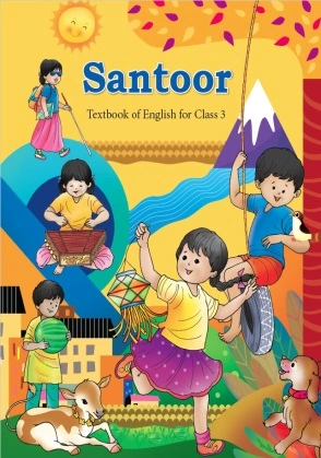 Santoor (III)