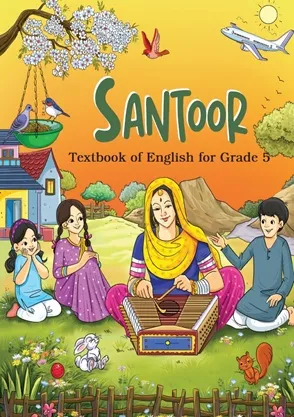 Santoor (V)