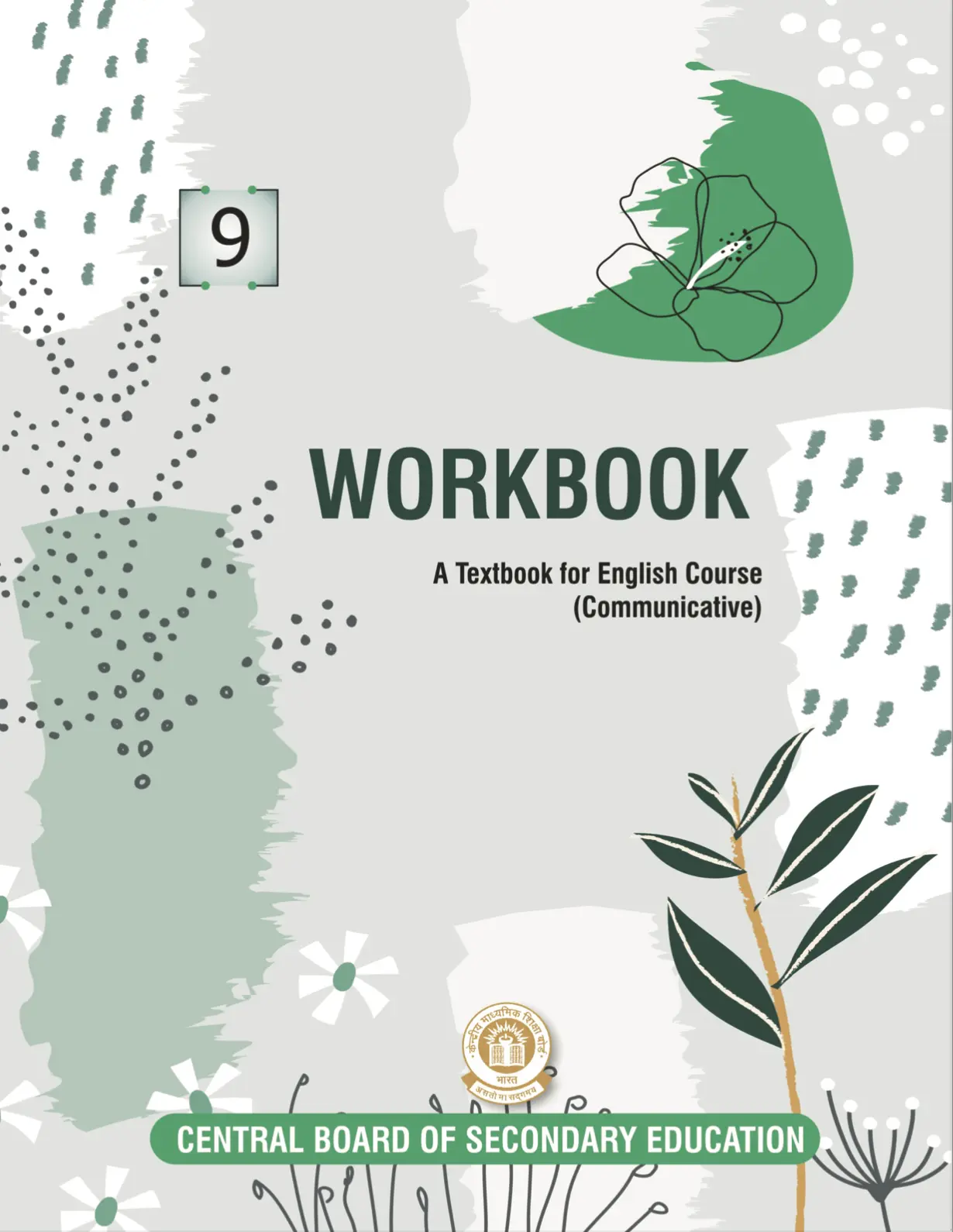 Workbook CBSE (IX)